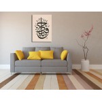 Beautiful Name Of Allah Beautiful Name Of Allah