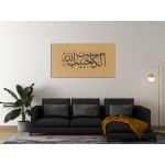 Words Of Wisdom Words Of Wisdom