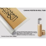 Words Of Wisdom Words Of Wisdom