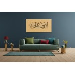 A Prayer And A Dhikr A Prayer And A Dhikr