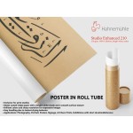 A Prayer And A Dhikr A Prayer And A Dhikr