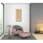 Basmalah And The Throne Verse