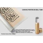 1st Ayah Of Surah Al-Fath 1st Ayah Of Surah Al-Fath