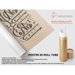 1st Ayah Of Surah Al-Fath 1st Ayah Of Surah Al-Fath