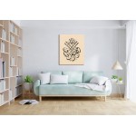 44th Ayah Of Surah Ghafir