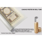 Hilyah Of Prophet Muhammad (Pbuh) Hilyah Of Prophet Muhammad (Pbuh)