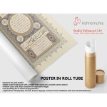 Hilyah Of Prophet Muhammad (Pbuh) Hilyah Of Prophet Muhammad (Pbuh)