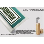 17th Ayah Of Surah Ar-Rum 17th Ayah Of Surah Ar-Rum