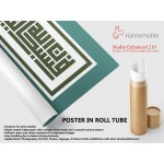 17th Ayah Of Surah Ar-Rum 17th Ayah Of Surah Ar-Rum