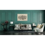 36th Ayah Of Surah Al-Zumar 36th Ayah Of Surah Al-Zumar