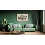 36th Ayah Of Surah Al-Zumar 36th Ayah Of Surah Al-Zumar