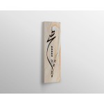 Nothingness Nothingness