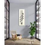 A Beautiful Name Of Allah A Beautiful Name Of Allah