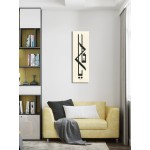 Beautiful Name Of Allah (Al-Fattaah)