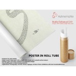 Ayahs And Asma Al Husna (Written In Letter Of Waw) Ayahs And Asma Al Husna (Written In Letter Of Waw)