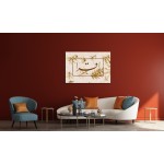 1st Ayah Of Surah Al-Alaq 1st Ayah Of Surah Al-Alaq