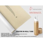 The Text Written In Alif