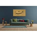 1st Ayah Of Surah Al-Alaq 1st Ayah Of Surah Al-Alaq