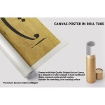 1st Ayah Of Surah Al-Alaq 1st Ayah Of Surah Al-Alaq