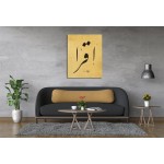 1st Ayah Of Surah Al-Alaq