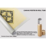 Mashallah (39th Ayah Of Surah Al-Kahf) Mashallah (39th Ayah Of Surah Al-Kahf)