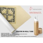 Mashallah (39th Ayah Of Surah Al-Kahf) Mashallah (39th Ayah Of Surah Al-Kahf)