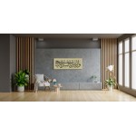 39th Ayah Of Surah An-Najm 39th Ayah Of Surah An-Najm