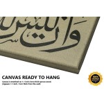 39th Ayah Of Surah An-Najm 39th Ayah Of Surah An-Najm