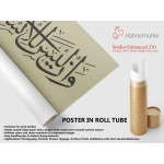 39th Ayah Of Surah An-Najm 39th Ayah Of Surah An-Najm