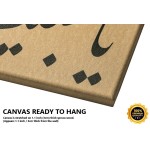 Ya Habibullah Ya Habibullah