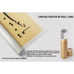 Ya Habibullah Ya Habibullah