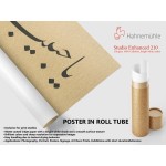 Ya Habibullah Ya Habibullah