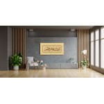 28th Ayah Of Surah Yusuf 28th Ayah Of Surah Yusuf