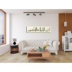 Hilyah Of Prophet Muhammad (Pbuh) Hilyah Of Prophet Muhammad (Pbuh)