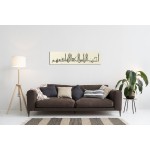 Hilyah Of Prophet Muhammad (Pbuh) Hilyah Of Prophet Muhammad (Pbuh)