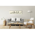 Hilyah Of Prophet Muhammad (Pbuh) Hilyah Of Prophet Muhammad (Pbuh)