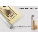 Ayah Of Surah At-Tawbah Ayah Of Surah At-Tawbah