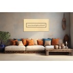 29th-30th Ayahs of Surah Al-Fajr