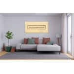 29th-30th Ayahs of Surah Al-Fajr