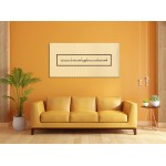 29th-30th Ayahs of Surah Al-Fajr