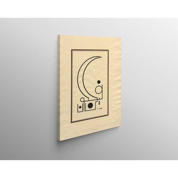 Kun fa-yakūn Kun fa-yakūn