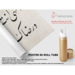 A Prayer And An Asylum