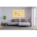 Basmalah And 162nd Ayah Of Surah Al-An'Am