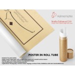 Basmalah And 162nd Ayah Of Surah Al-An'Am