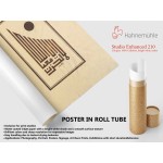 40th Ayah Of Surah At-Tawbah 40th Ayah Of Surah At-Tawbah