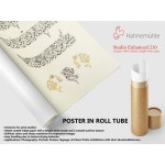 The Throne Verse The Throne Verse