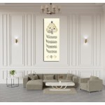 Last 3 Surahs Of Qur'An (Ikhlas, Falaq, Nas)