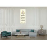 Ayahs For Protection Ayahs For Protection