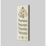 Ayahs For Protection Ayahs For Protection