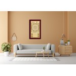 Hilyah Of Prophet Muhammed (Pbuh)